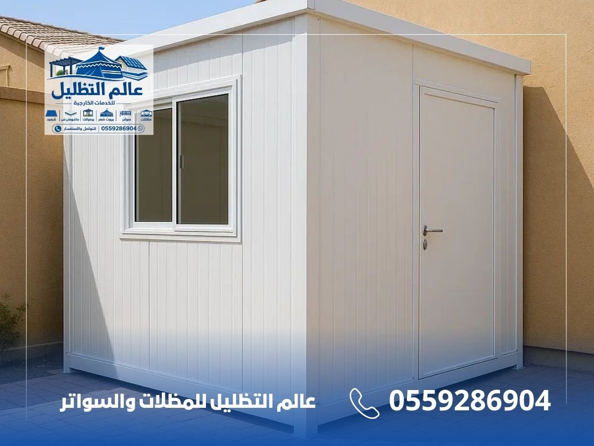 تركيب ساندويتش بنل في الرياض للمستودعات والمباني