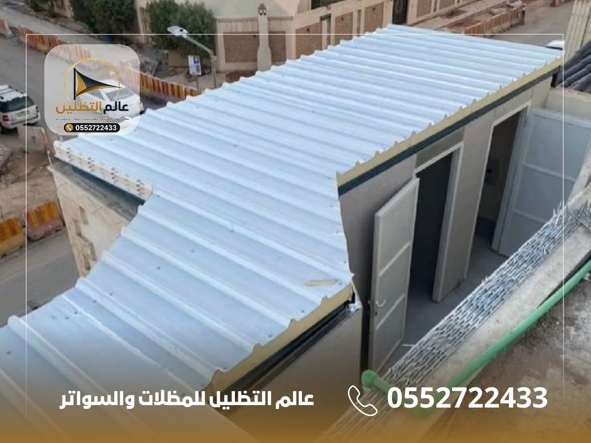 مميزات ألواح الساندويتش بنل ولماذا تعد الخيار الأفضل للعزل