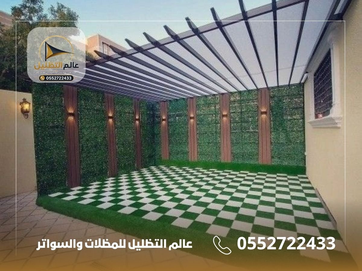 برجولات خشبية حديثة