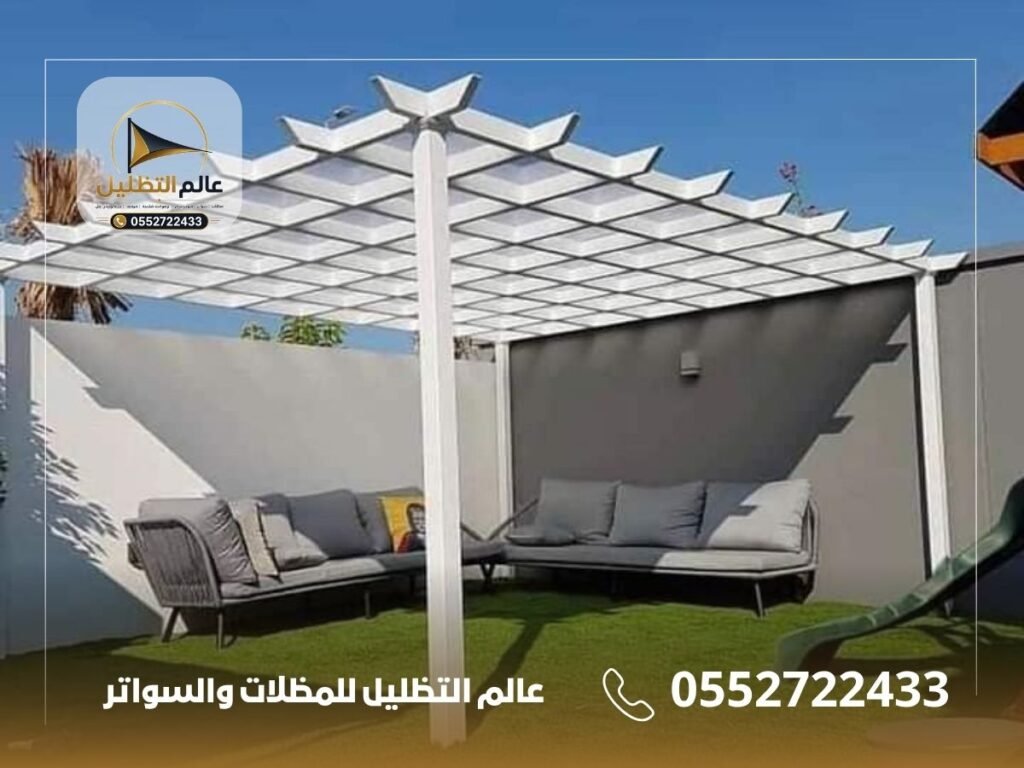 برجولات خشبية في الرياض
