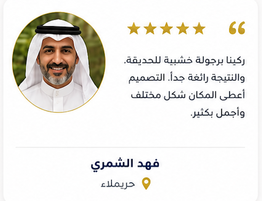 ‏لقطة الشاشة ٢٠٢٦-٠٨-١٠ في ١.٢٥.٥٨ م